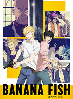 BANANA FISH