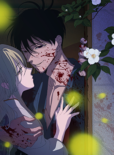 ホタルの嫁入り