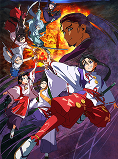 逃げ上手の若君（1期）