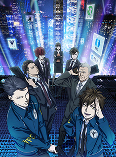PSYCHO-PASS サイコパス 3
