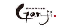 ゲンジロゴ