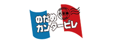 ノダメロゴ